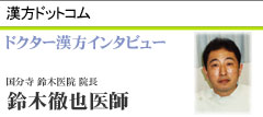 hbgR@hN^[C^r[