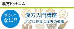 hbgR@u