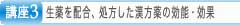 zǍ\E