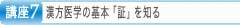 ẘ{u؁vm